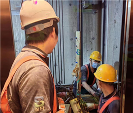 Shenzhen project site